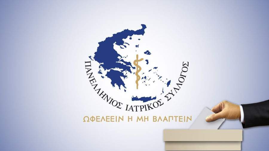 Θα σαρώσει ή θα χαθεί; Το νέο Lepas L8 PHEV μπαίνει στην Ευρώπη με φιλοδοξίες