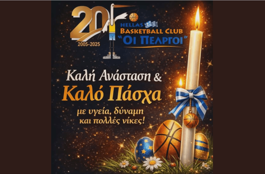 Πλυντήριο μυρίζει άσχημα; Το μυστικό με 1 κουταλάκι που το αλλάζει