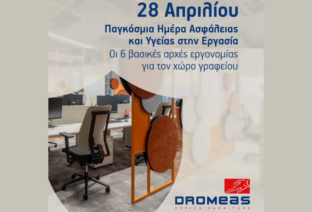 Το νέο Freelander 8 έρχεται να τα βάλει με το Defender, αλλά σε χαμηλότερη τιμή