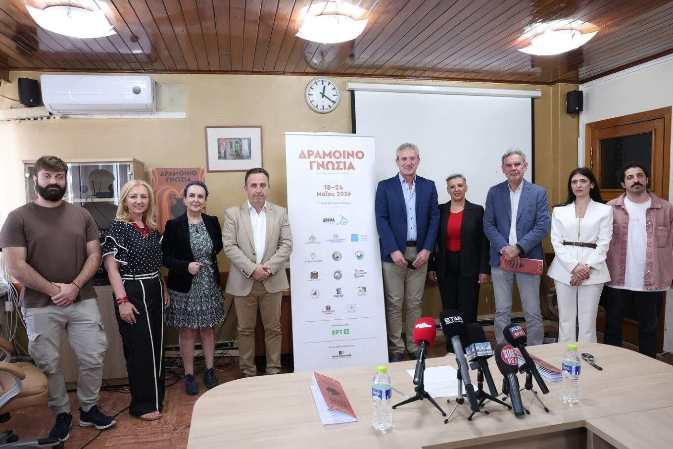 Κεφαλονιά: Ο πατέρας της 19χρονης Μυρτούς στο Πρωινό – 18/05/2026