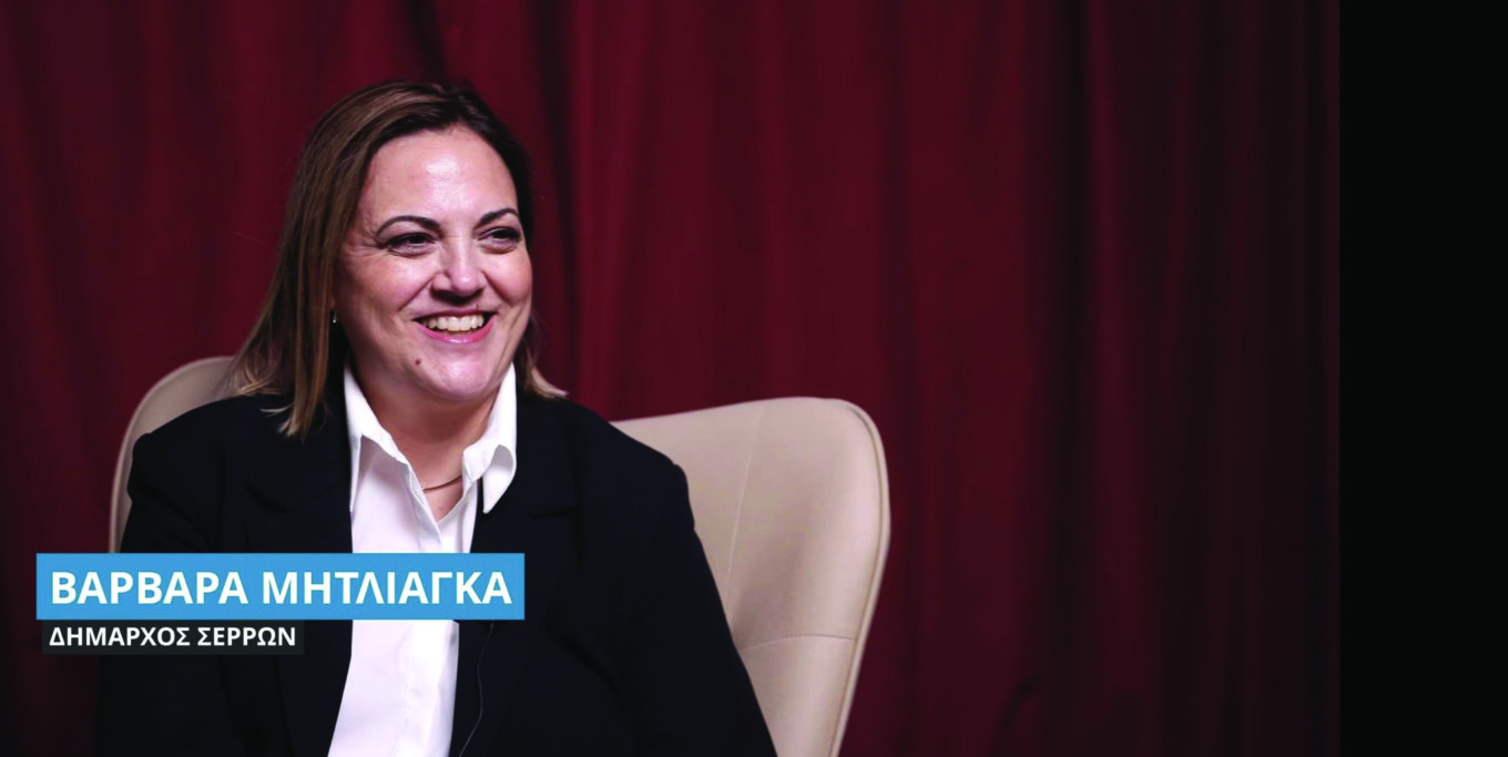 Θεσσαλονίκη: «Την άφησαν δεμένη και μόνη» αναφέρει ο πατέρας της 17χρονης ΑμεΑ που ξέχασαν για 2 ώρες σε λεωφορείο