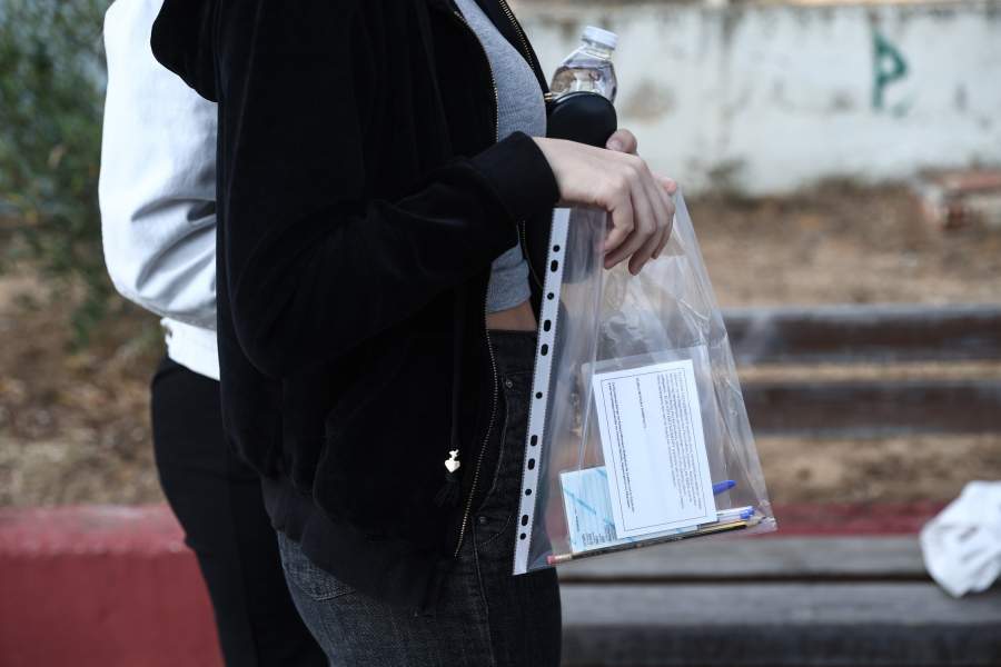 Εκπαίδευση Νέων στην Ουέλβα της Ισπανίας στο πλαίσιο του προγράμματος “Engaging Youth in Digital Green Future 2.0”