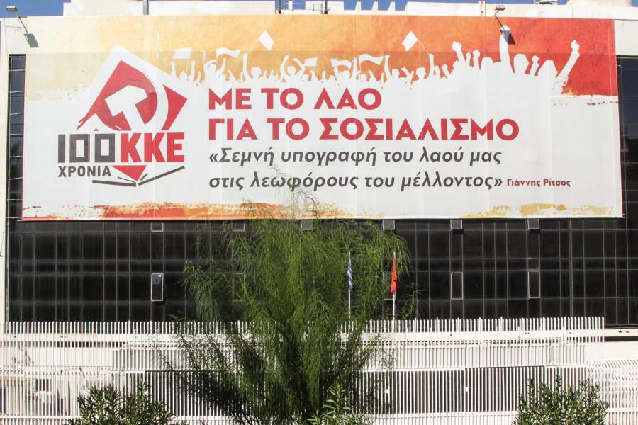 Το κινητό σου κολλάει; 7 απλά κόλπα που το κάνουν σαν καινούριο