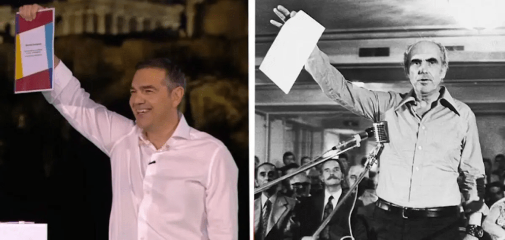 Μιχάλης Κατρίνης: “Η αποτυχία της κυβέρνησης είναι η αιτία δημιουργίας νέων κομμάτων” (Βίντεο)