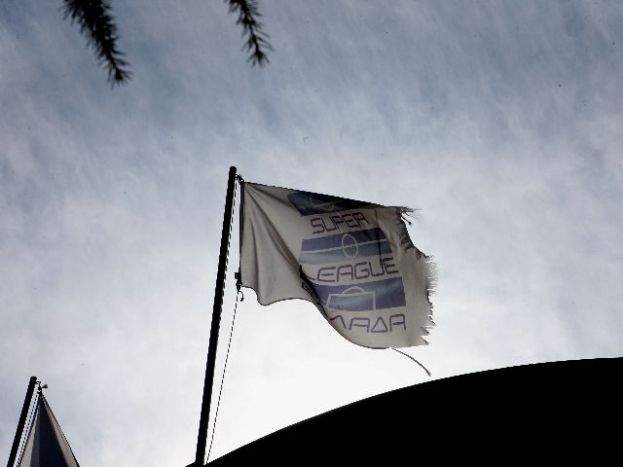 ΑΕΛ Νοvibet: Τέλος εποχής για τη διοίκηση Νταβέλη- Η ανακοίνωση της ΠΑΕ