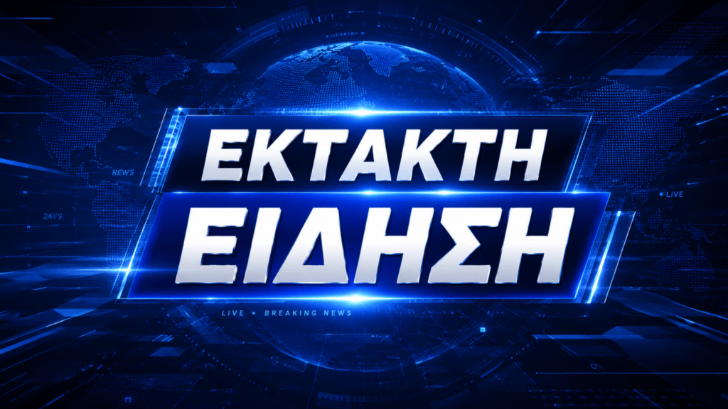 Η Μαρία Ηλιάκη γιόρτασε τα γενέθλια της κόρης της: «Πέντε υπέροχα χρόνια μαζί σου, παιδί μου»