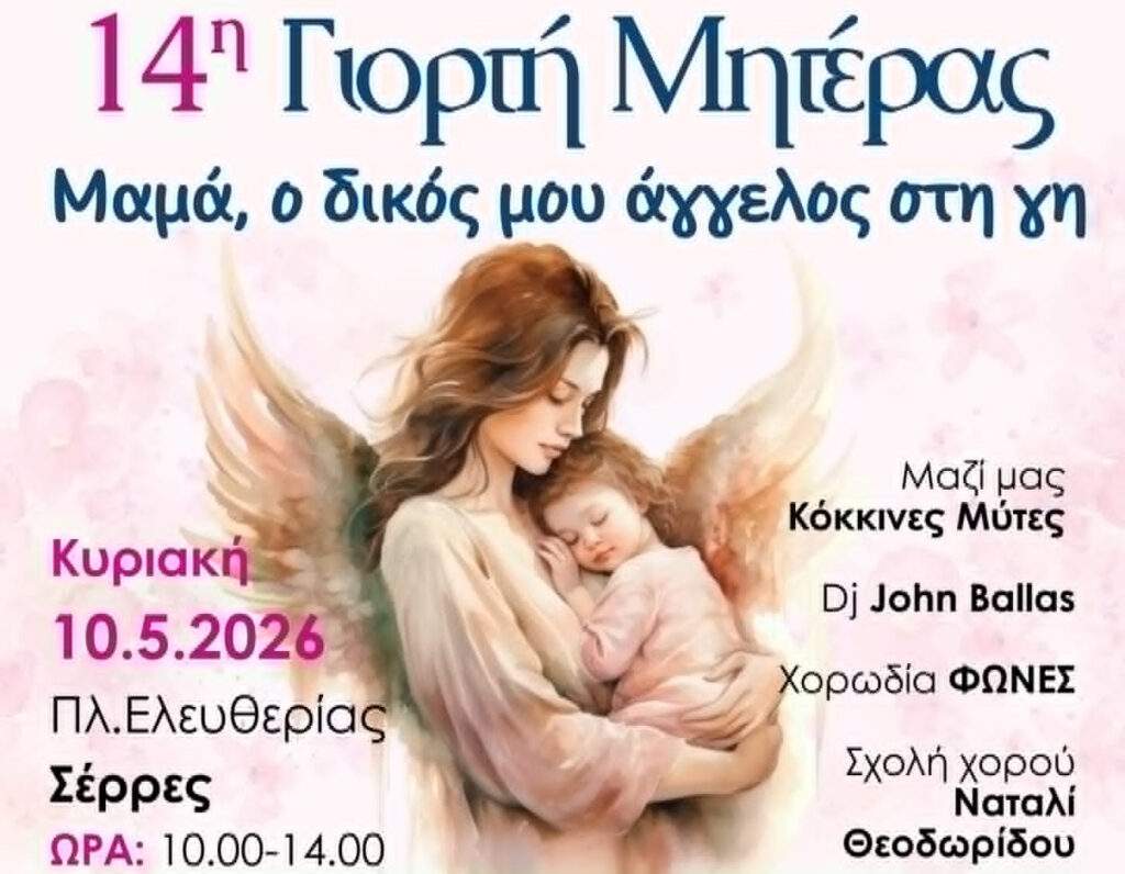 Λήμνος: Θα γίνει ατύχημα….Αγανάκτηση αναγνώστη