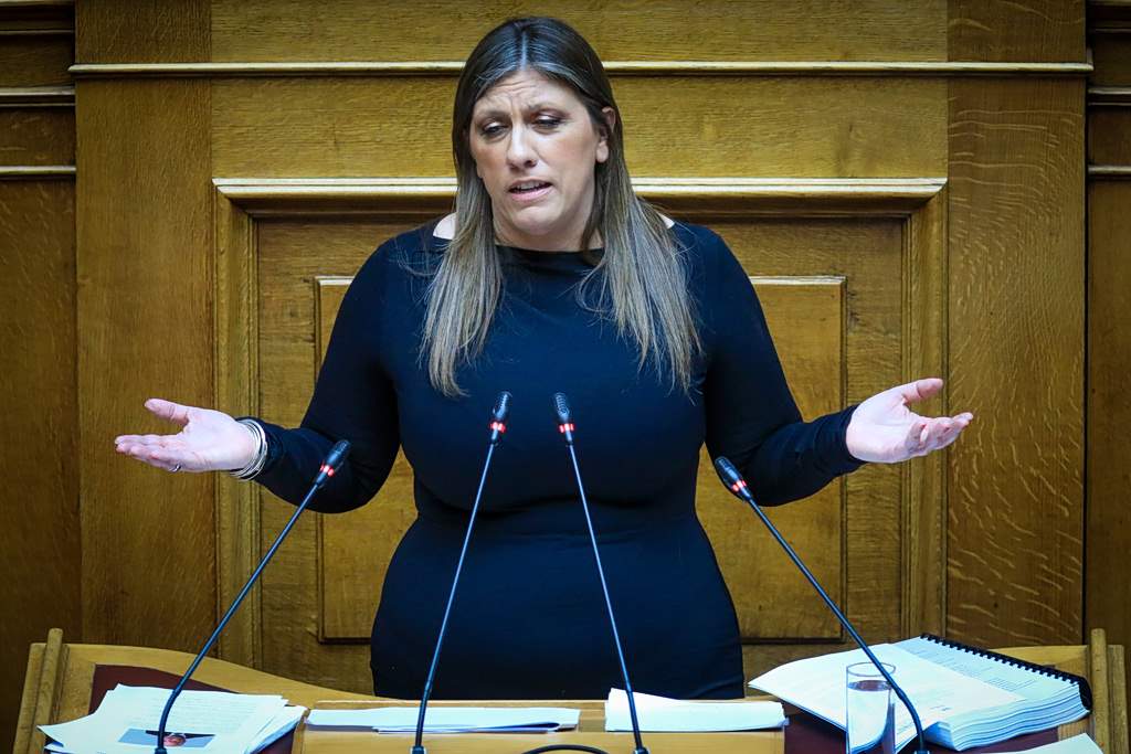 Μπαμπά σ΄ αγαπώ: «Mωρή Ελένη μας κούρασες – Κομπλεξική»