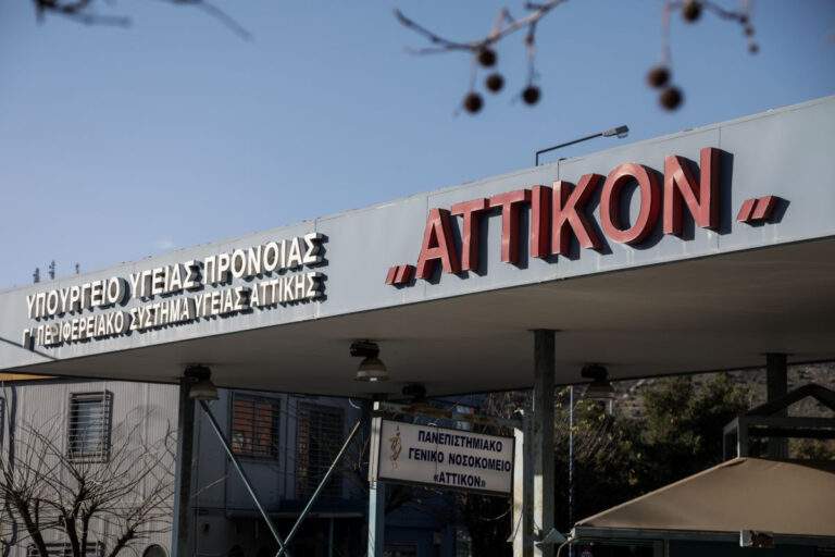 Το όραμα Σαμαρά να κάνει ζημιά στον Μητσοτάκη και η αναζήτηση χρηματοδότησης για το κόμμα