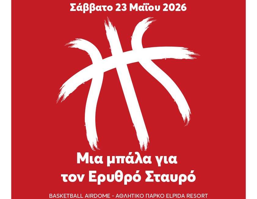 Το νέο Tiago EV δείχνει… ευρωπαϊκό και κοστίζει όσο ένα scooter!