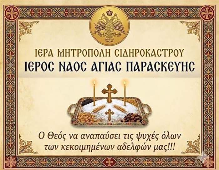 Σκηνές τρόμου στην Πατησίων – Τρεις συλλήψεις μετά από κινηματογραφική καταδίωξη