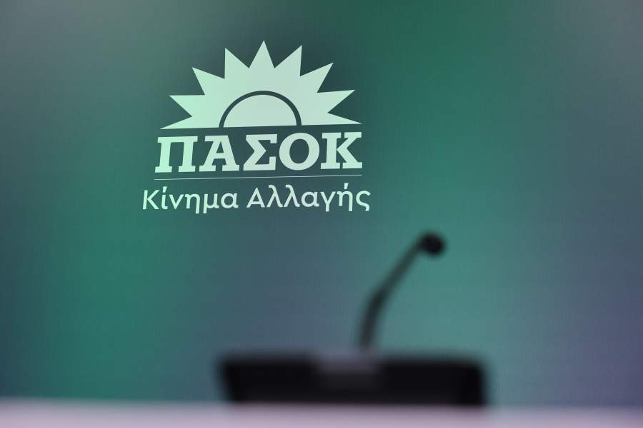 Ένας αιώνας στην έντυπη δημοσιογραφία: Η Greek Herald γιορτάζει 100 χρόνια στη Βουλή της Νέας Νότιας Ουαλίας