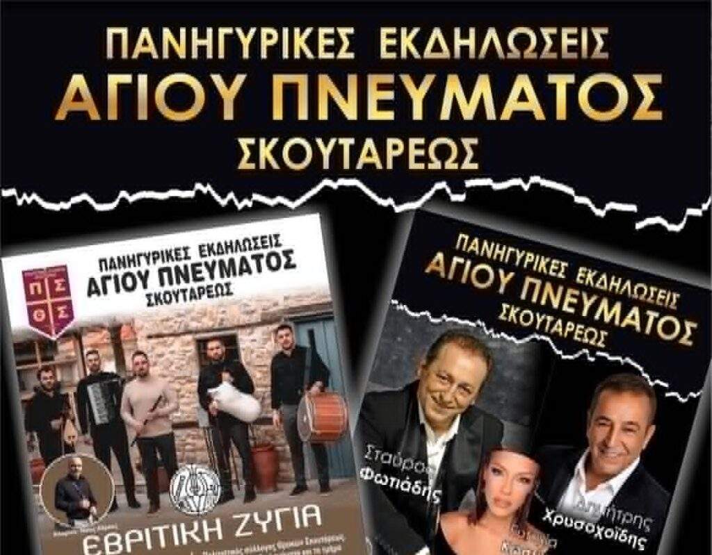 Η Hyundai Motor φέρνει το πνεύμα του FIFA World Cup 2026™ στις ψηφιακές οθόνες των οχημάτων της