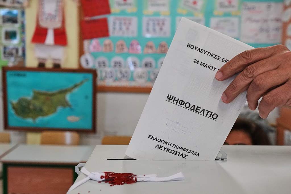 Δημόσιος απολογισμός πεπραγμένων Δημοτικής Αρχής Δήμου Δράμας για το 2025