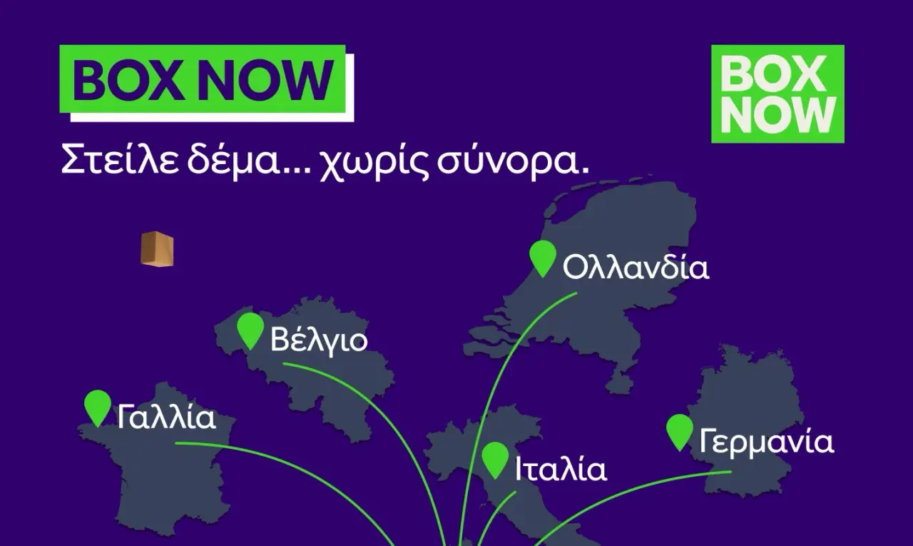 Έναρξη εγγραφών και επανεγγραφών στους παιδικούς σταθμούς του Δήμου Αλεξανδρούπολης
