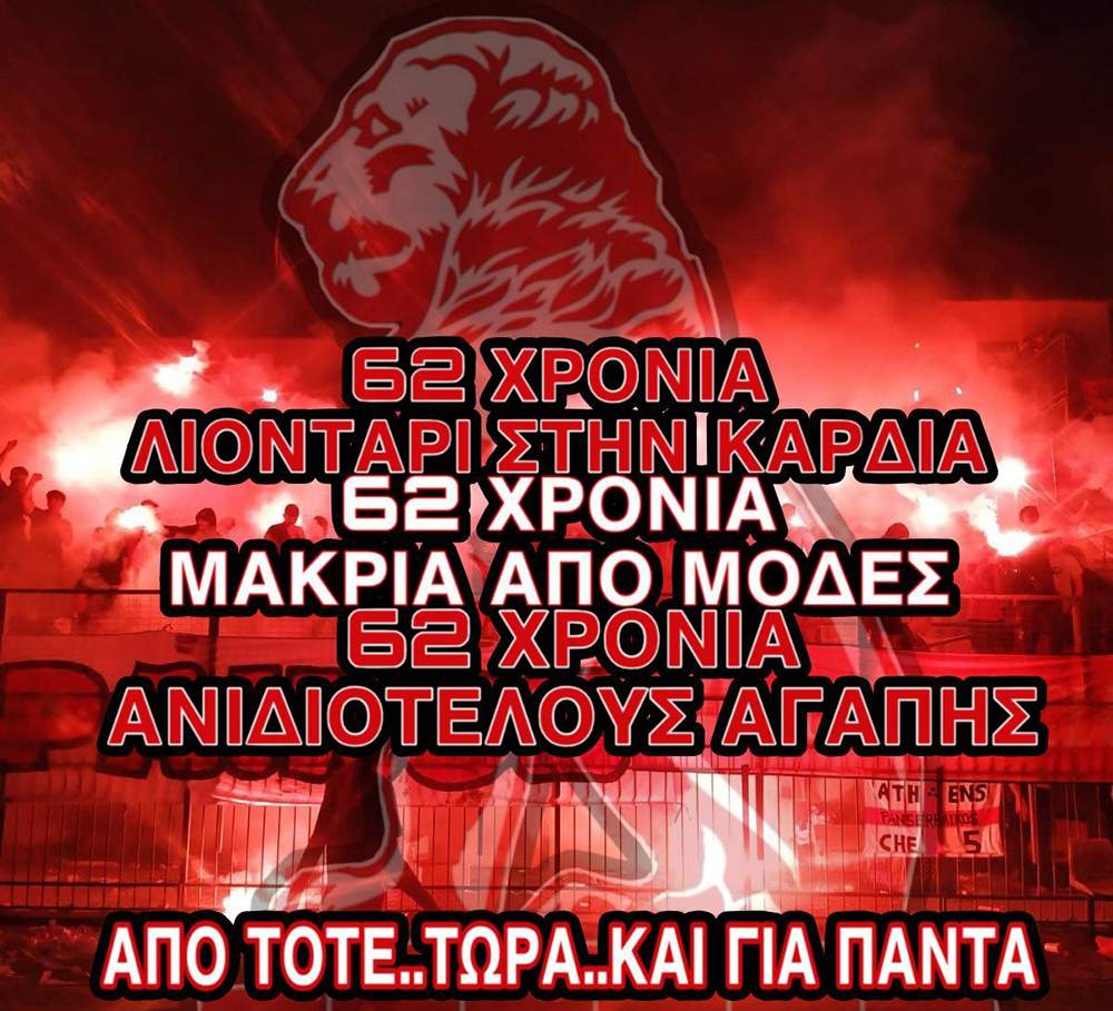 Myconian Collection: Ο Όμιλος-ηγέτης που τοποθετεί τη Μύκονο στην κορυφή του παγκόσμιου MICE τουρισμού
