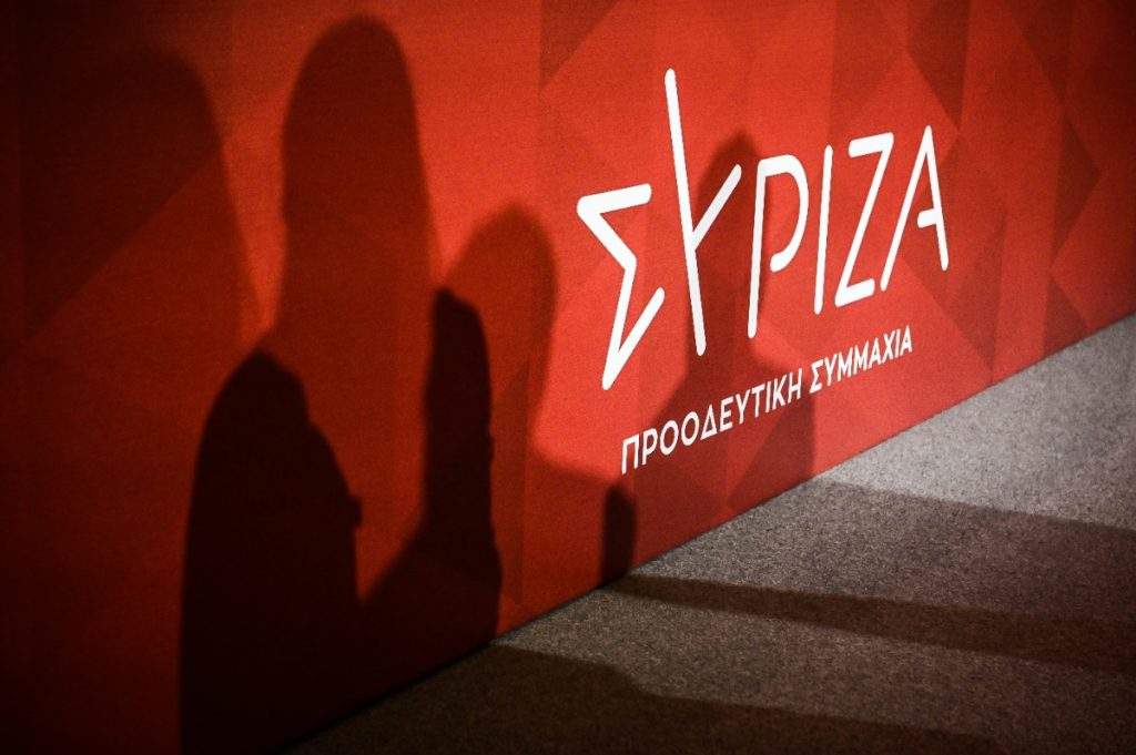 Το προφίλ της νέας γενιάς των στελεχών του Αλέξη Τσίπρα – Μέρος Β’
