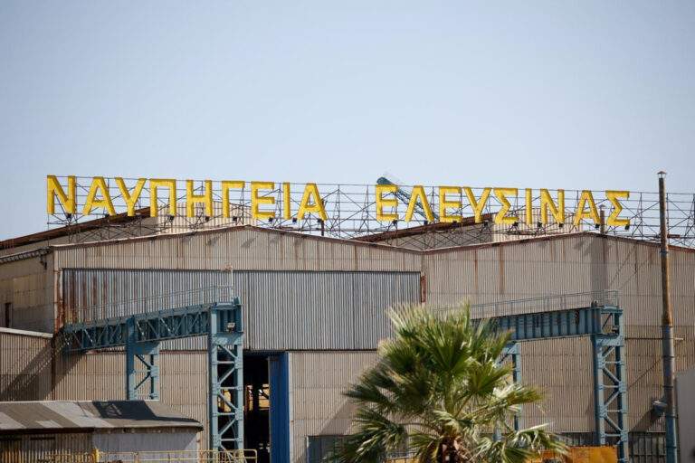 Σύλλογος Συγγενών Θυμάτων της φωτιάς στο Μάτι: “Τι σημαίνει τελικά πρότερος σύννομος βίος;” διερωτάται μετά την απόφαση του Αρείου Πάγου