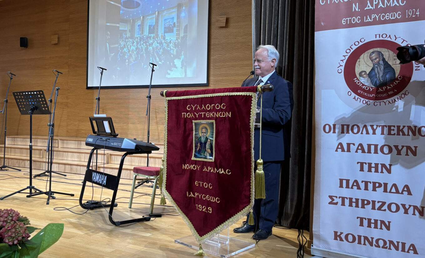 Η οικονομία της μοναξιάς – Η επιδημία που έγινε αγορά