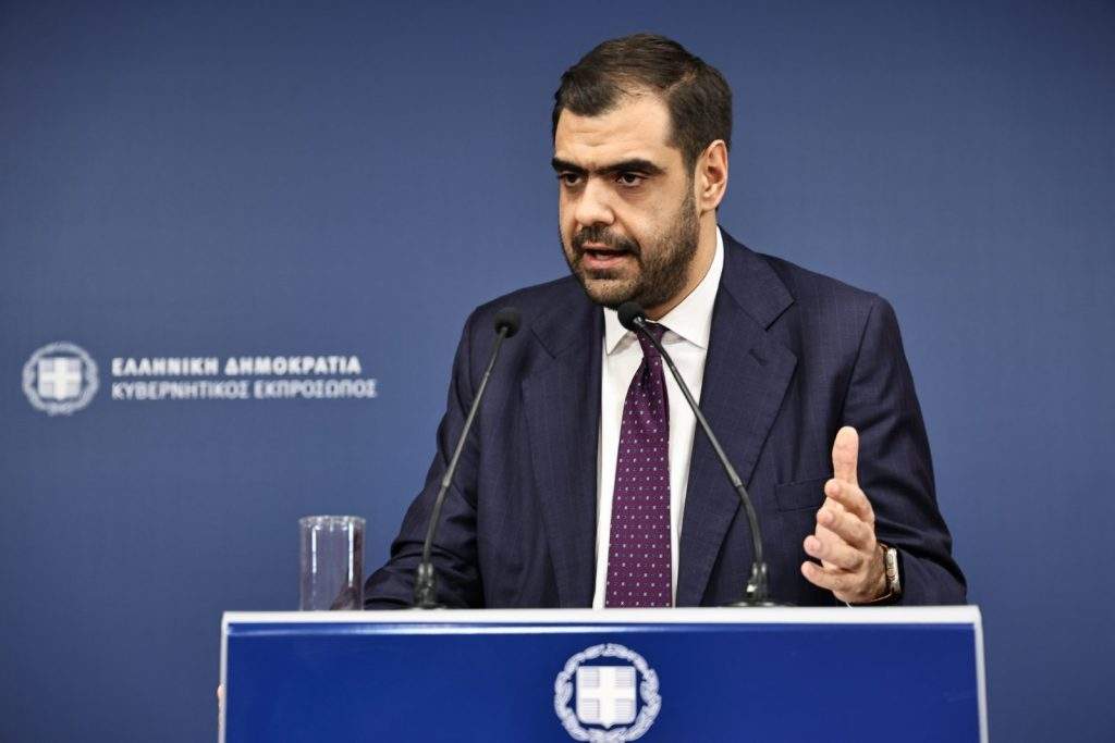 Άγιος Έρωτας: Η τραγική αποκάλυψη – «Ένα μπάσταρδο μεγάλωνες»