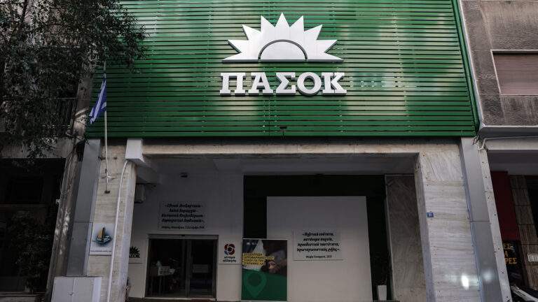 ΑΕΚ – Ολυμπιακός 68 – 95: Με περίπατο οι «ερυθρόλευκοι» στους τελικούς απέναντι στον Παναθηναϊκό