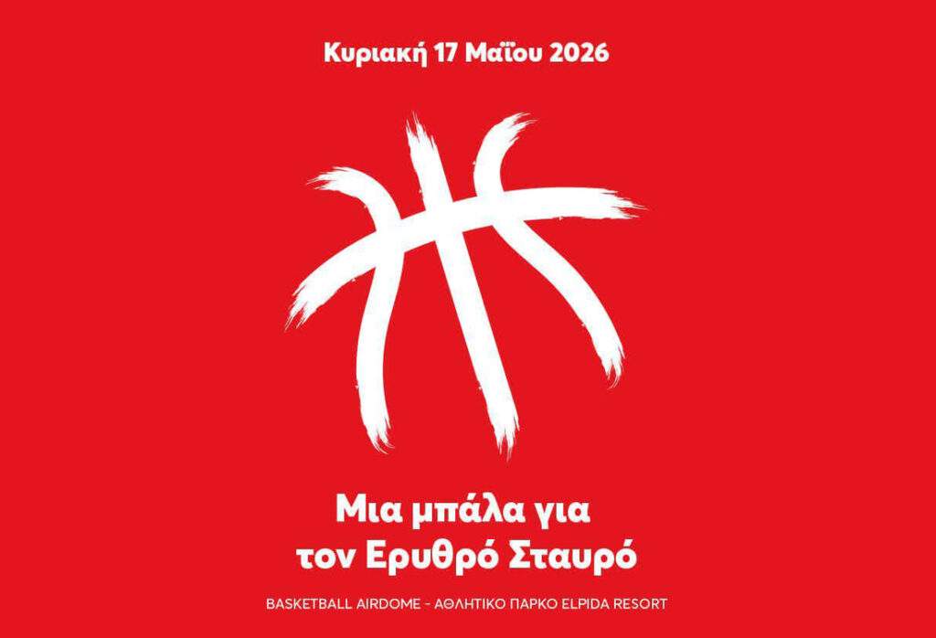 Γιατί τα φυτά σου πεθαίνουν; Το απλό λάθος στο πότισμα που φταίει