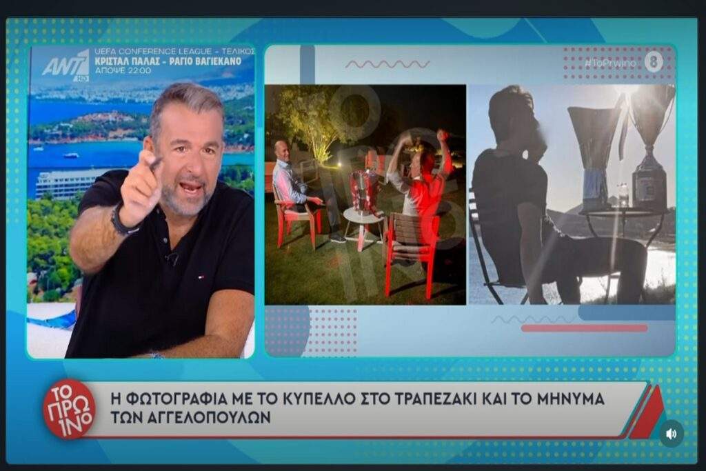 Παρατείνονται μέχρι το 2030 έξι προγράμματα δωρεάν προληπτικών εξετάσεών, «εξασφαλίσαμε χρηματοδότηση €300 εκατ. ευρώ» είπε ο Μητσοτάκης