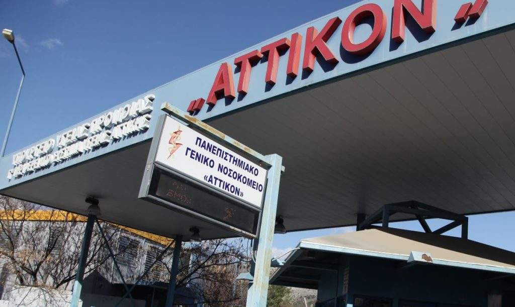 Άγιος Έρωτας: Τυφλώνεται στο φινάλε – Με δάκρυα η Χλόη