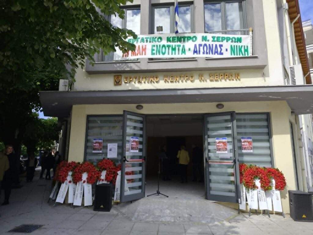 Η Ιαπωνία ξόδεψε 34,5 δισ. δολάρια για να στηρίξει το γιεν