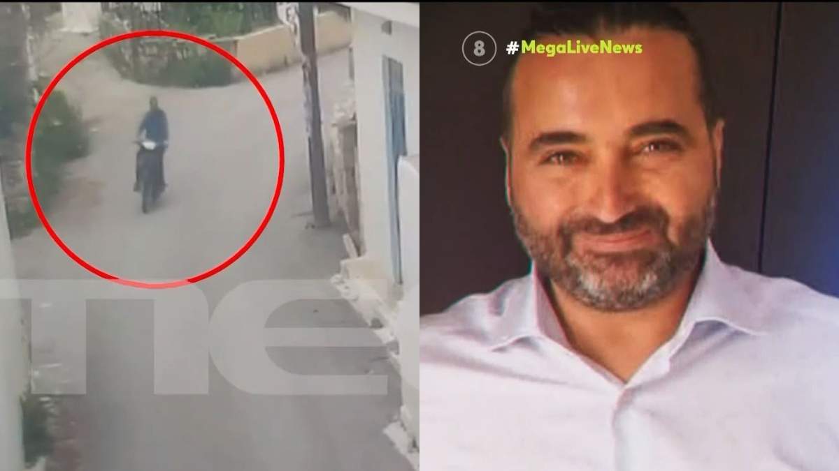 Το Πεντάγωνο δημοσιεύει το δεύτερο πακέτο αρχείων για UFO