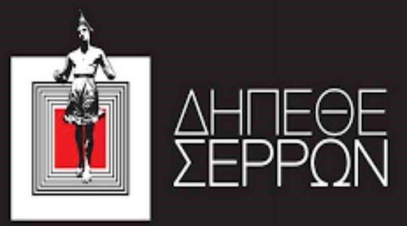 Β. Λαμπρόπουλος: «Ο δράστης έριχνε ευθύνες στο οδικό δίκτυο»