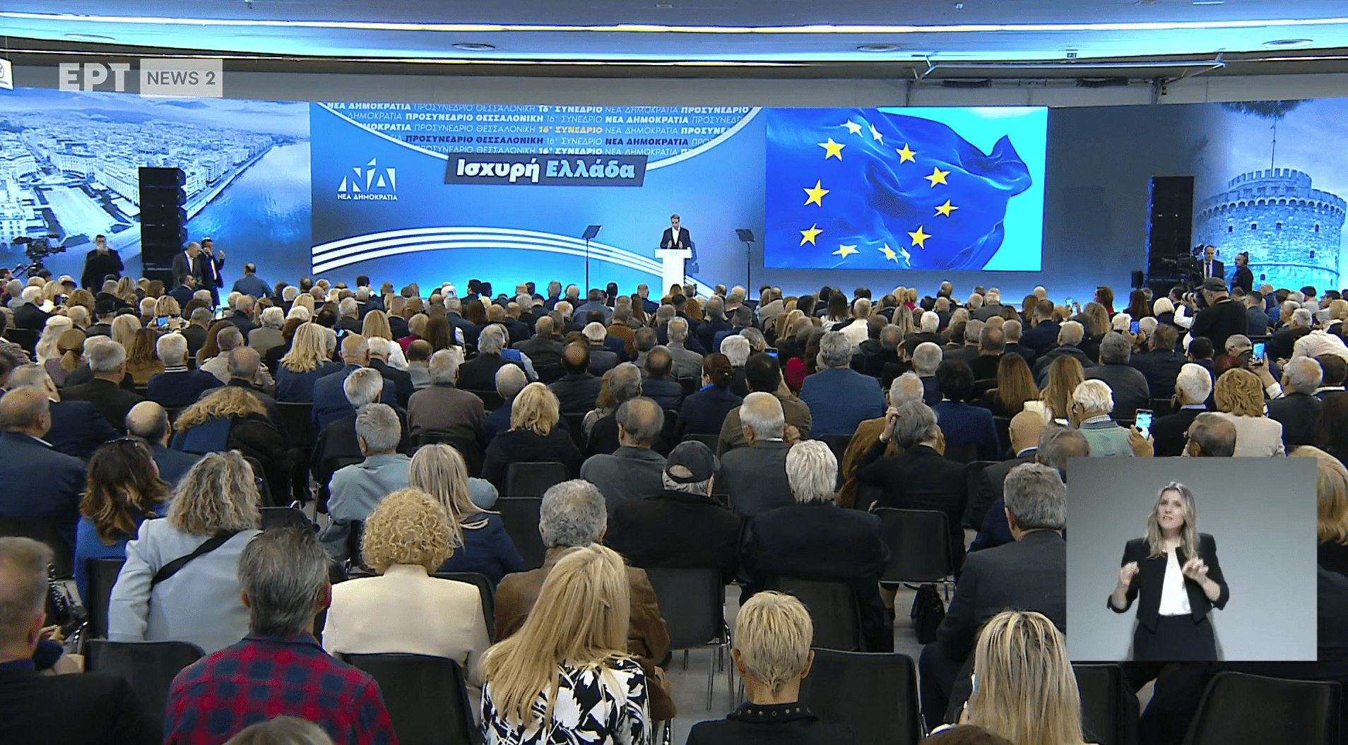 Σκιάθος: Ανήλικος παρέσυρε με πατίνι τουρίστα και τον εγκατέλειψε
