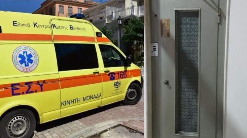 Ξεκινάει το Β’ Διεθνές Επιστημονικό Συνέδριο «Αλεξανδρούπολη: η ιστορία της πόλης και της περιοχής της»