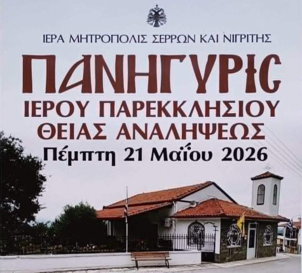KGM Torres EVX: Η νέα μπαταρία των 80,6 kWh εκτοξεύει την αυτονομία πάνω από τα 500 χλμ.