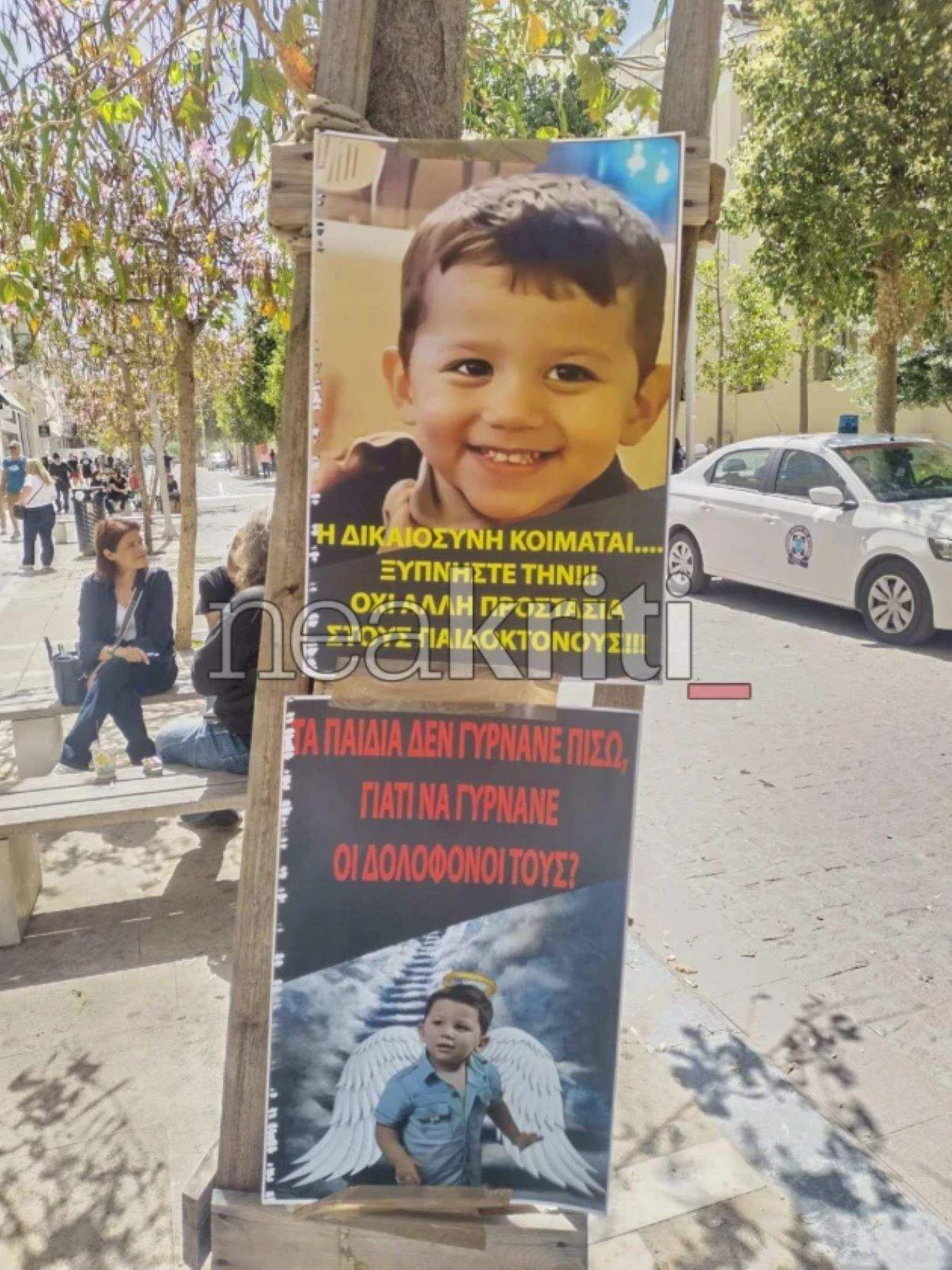 Ο Τσάλοφ προτάθηκε σε ομάδες από τη Ρωσία