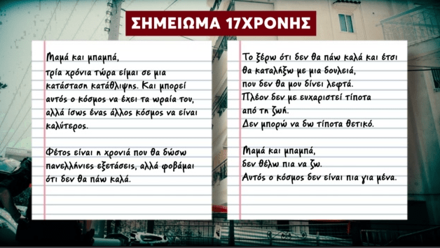 Το παλιό laptop σου τρέμει; 7 κόλπα που το κάνουν να πετάει