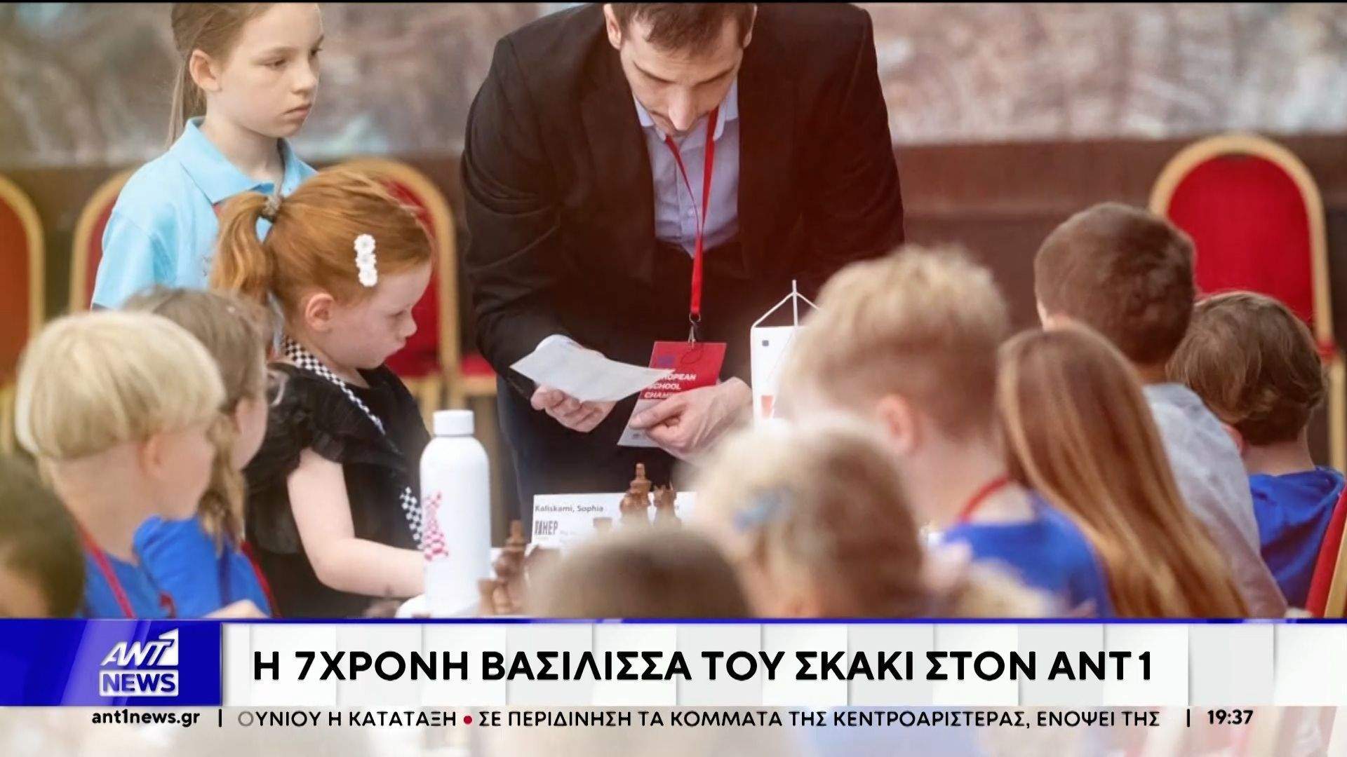 Βανς: «Δεν έχει κλείσει συμφωνία ακόμη με το Ιράν, αλλά είμαστε κοντά» – O Τραμπ επαναλαμβάνει τις απειλές για νέες επιθέσεις