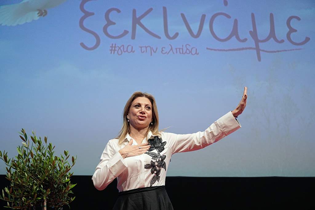 Ξεκάθαρη η θέση μας