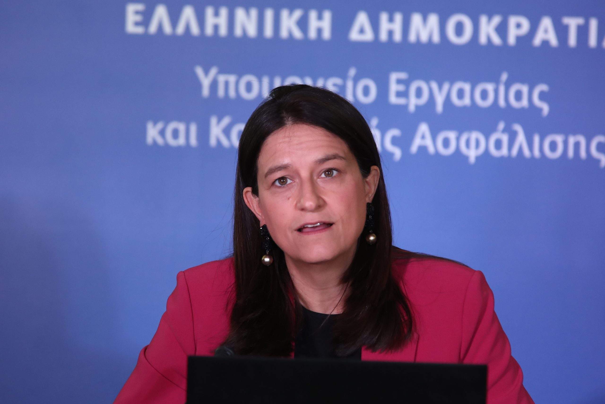 Σεούλ: Κατέρρευσε ανισόπεδη διάβαση που βρισκόταν υπό κατεδάφιση – Τρεις νεκροί