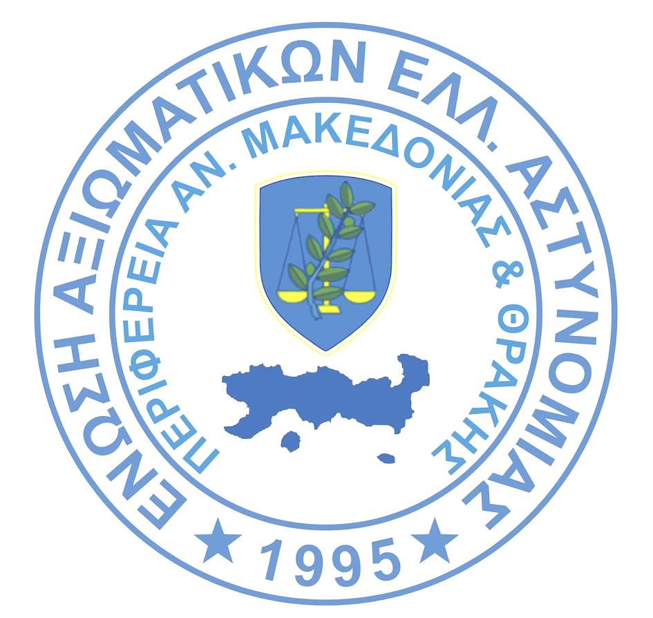 Καβάλα: Πρόταση για επίσημη μετονομασία της Πλατείας Καπνεργάτη καταθέτει η Λαϊκή Συσπείρωση