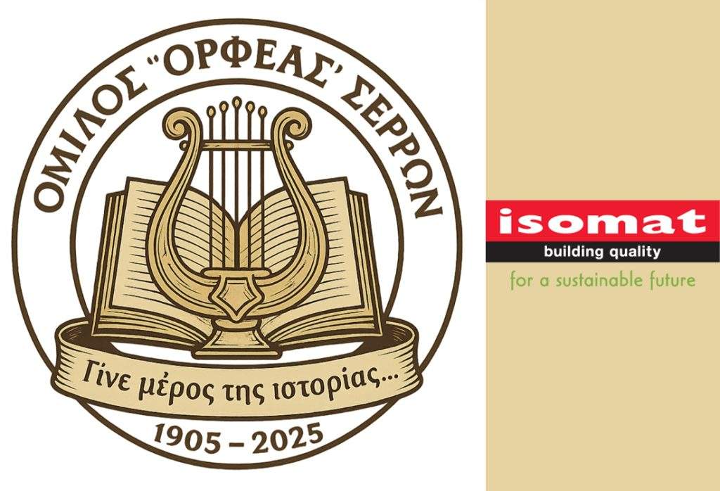 Νότια Κορέα: Πιθανότατα ιρανικός πύραυλος πίσω από την επίθεση σε νοτιοκορεατικό πλοίο στα Στενά του Ορμούζ