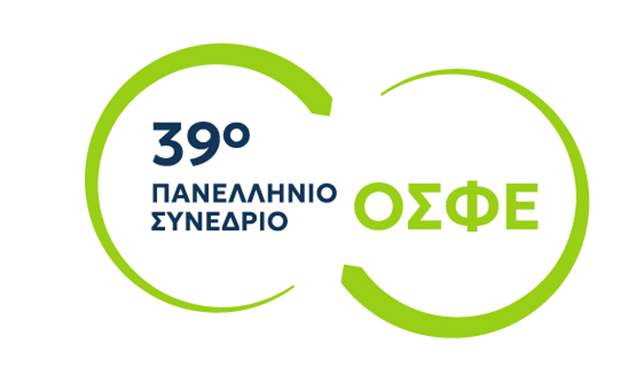 Πανελλαδικό roadshow Renault E-Tech days
