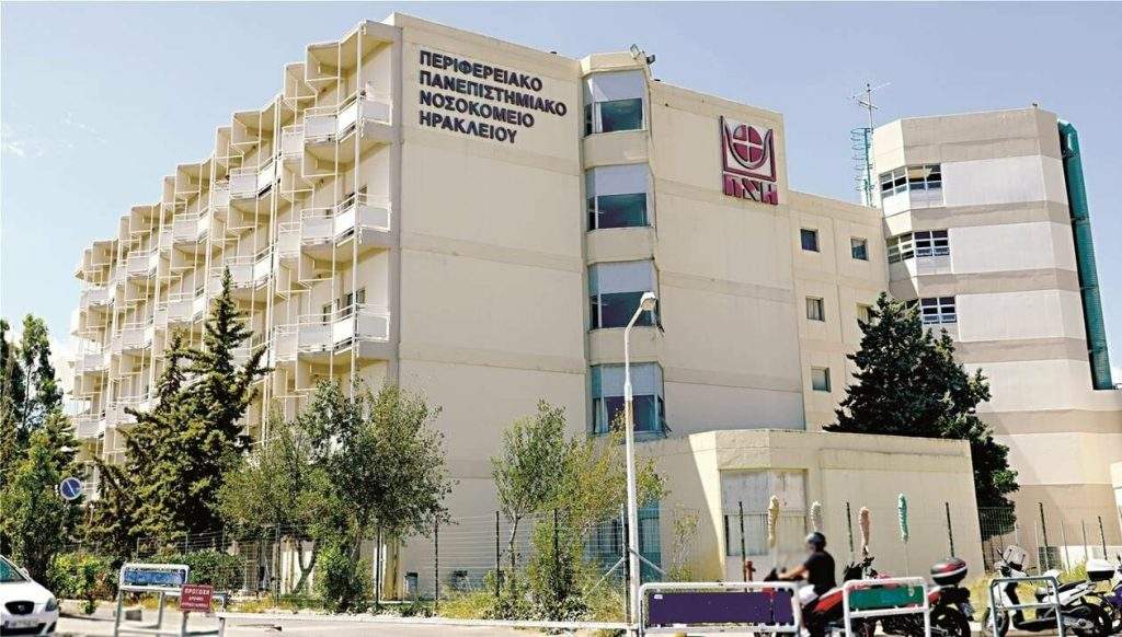 Καινούργιου: Έστειλε στον αέρα ευχές στη Σκορδά – «Με το καλό ο γάμος»