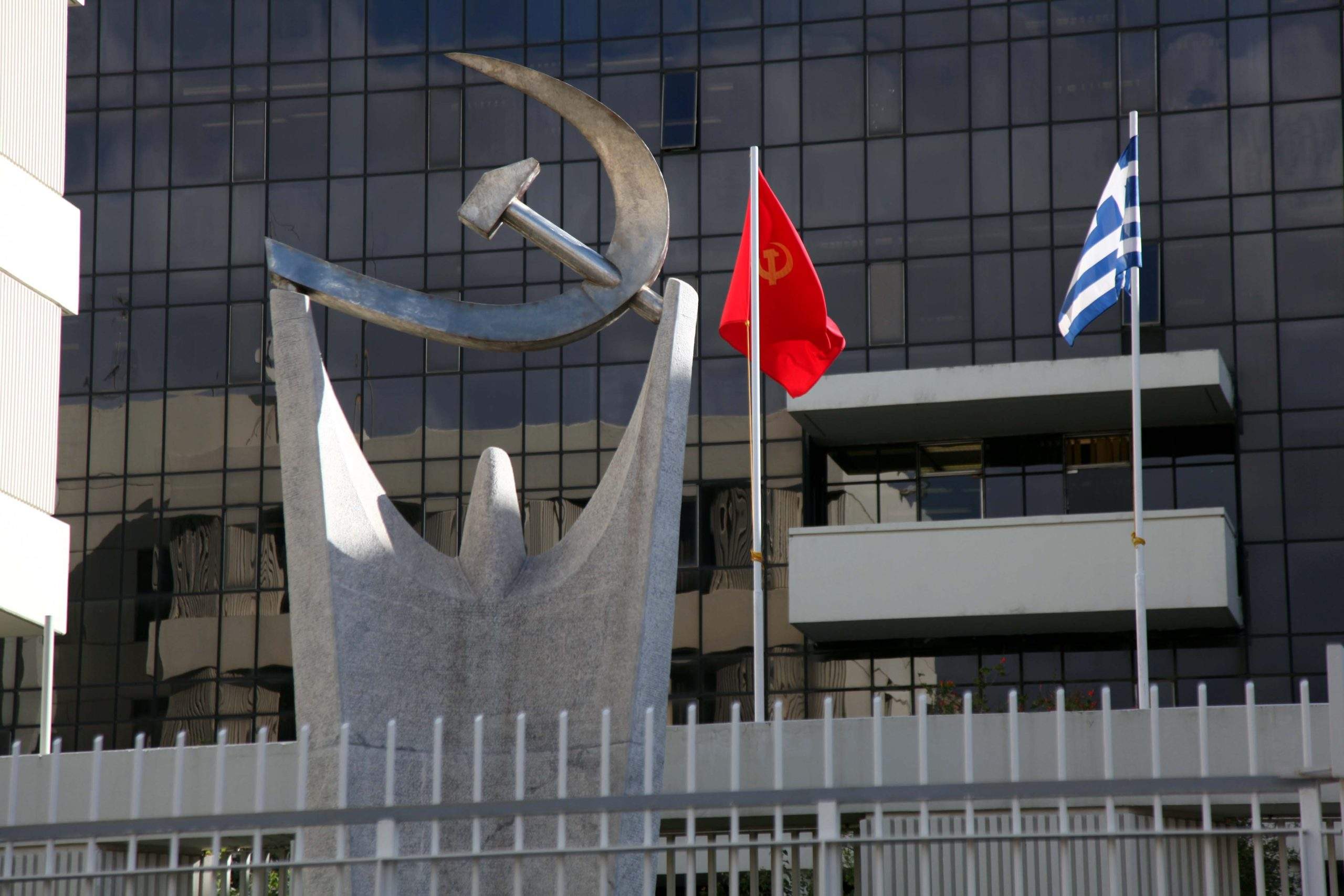 Εθνική Ισπανίας: Χωρίς παίκτη της Ρεάλ η αποστολή για το Μουντιάλ 2026 που ανακοινώθηκε από τον Βασιλιά, δείτε βίντεο