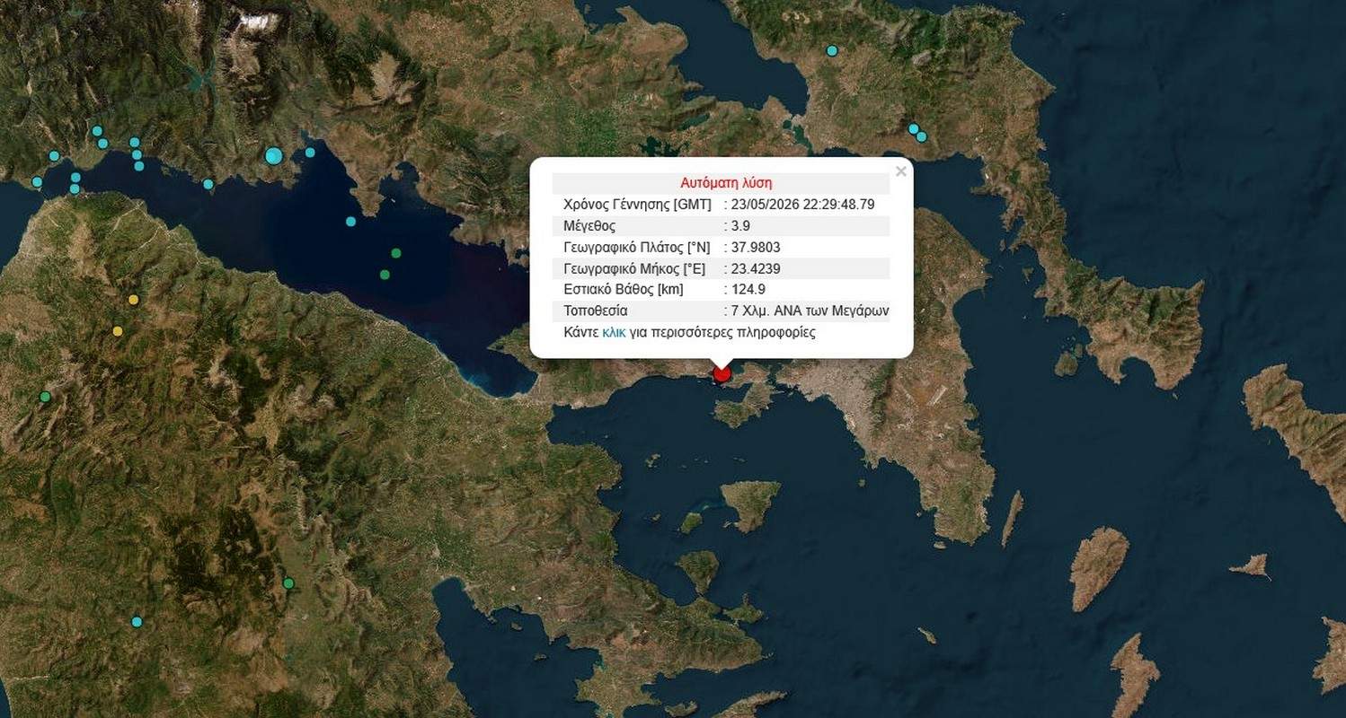 Τι λένε οι πρώτες πληροφορίες για το πλαίσιο για την ειρήνη μεταξύ ΗΠΑ και Ιράν
