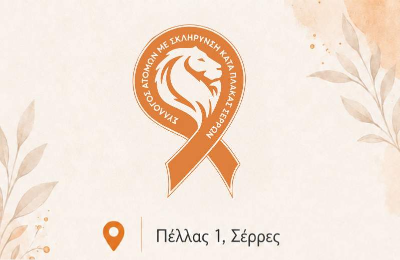Η γρήγορη φόρτιση γίνεται ακόμα πιο εύκολη για τους οδηγούς αμιγώς ηλεκτρικών Volvo