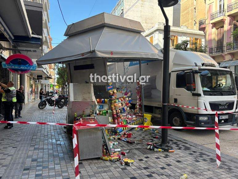 Λύκεια: Πώς γίνεται η επιλογή από την Τράπεζα Θεμάτων στις προαγωγικές και απολυτήριες εξετάσεις