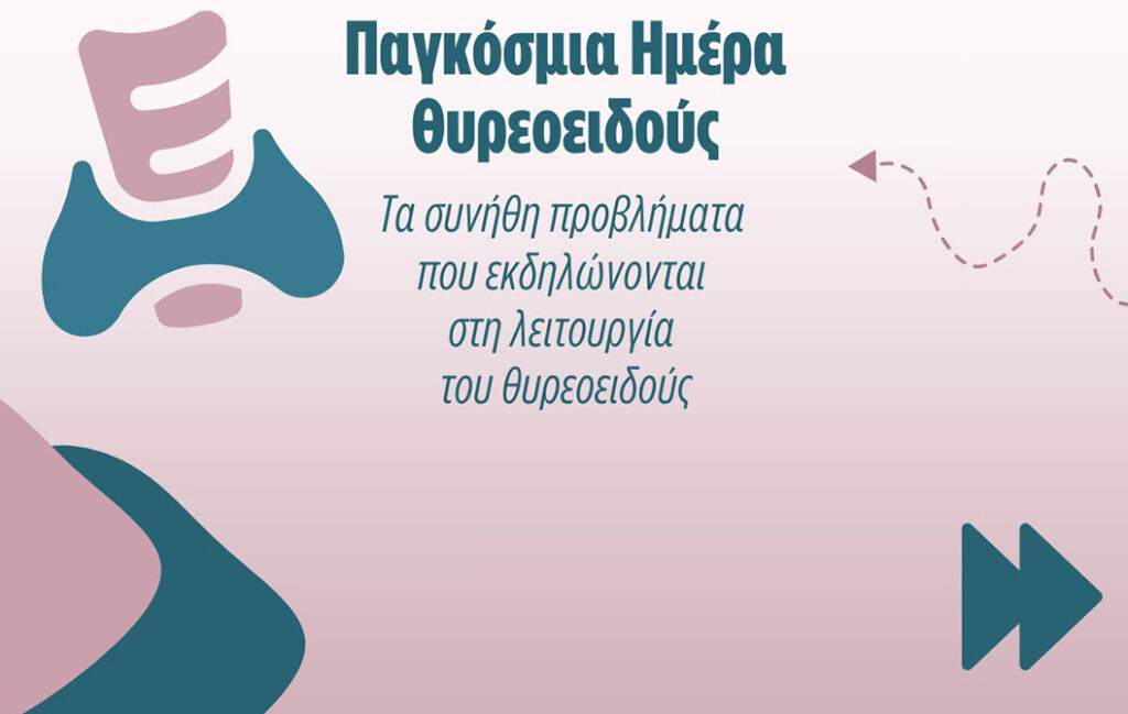 Η Lancia βάζει στη πρίζα τη Gamma με 1.000 χλμ. αυτονομία και 375 ίππους