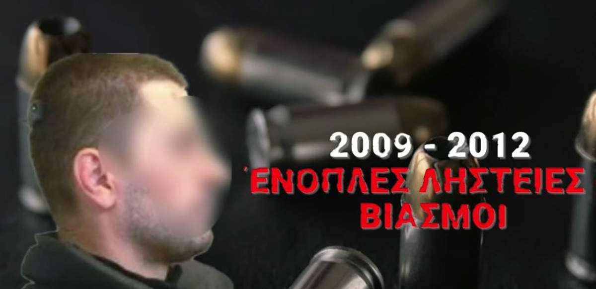 Ολυμπιακός – Ρεάλ στον τελικό: Το ChatGPT αποφάσισε για τον νικητή – Οι πιθανότητες και το τελικό σκορ