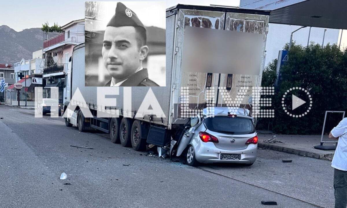 Τασούλας: Θυμόμαστε τη βίαιη εξάλειψη της μακραίωνης παρουσίας του Ποντιακού Ελληνισμού